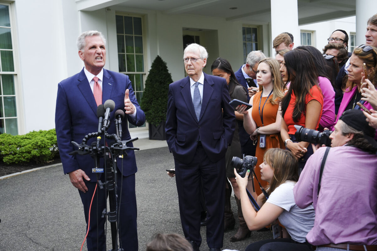 LIVE NOW: Congressional Republicans Host Bicameral Press Conference on the Debt Crisis  at george magazine