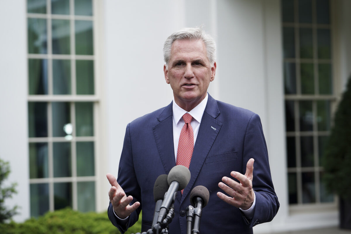 McCarthy, Other Congressional Leaders Discuss US Debt Ceiling After White House Meeting  at george magazine