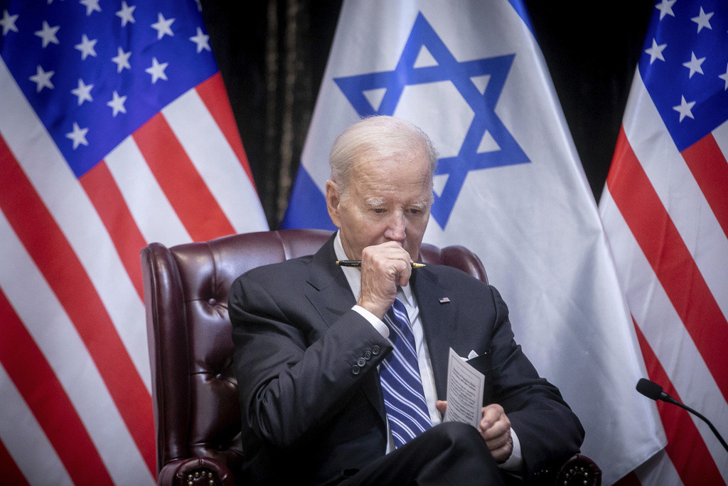 Biden flaunts his moral cowardice on Israel  at george magazine