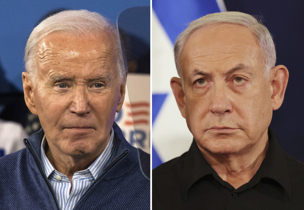 Biden refuses to supply bombs and artillery shells if Israel attacks Rafah  at george magazine