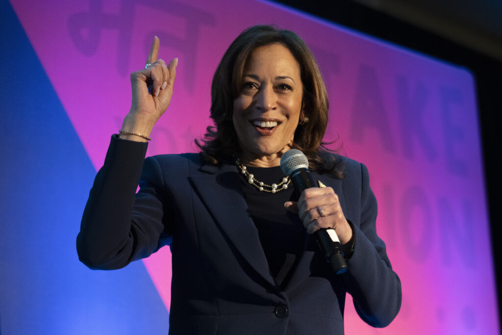 Kamala Harris was gifted nearly $1,700 Beyonce tickets, financial records show  at george magazine