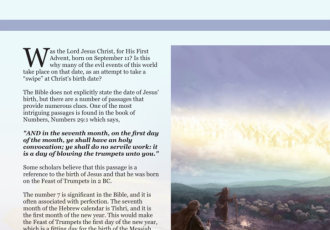 Christ at George Magazine