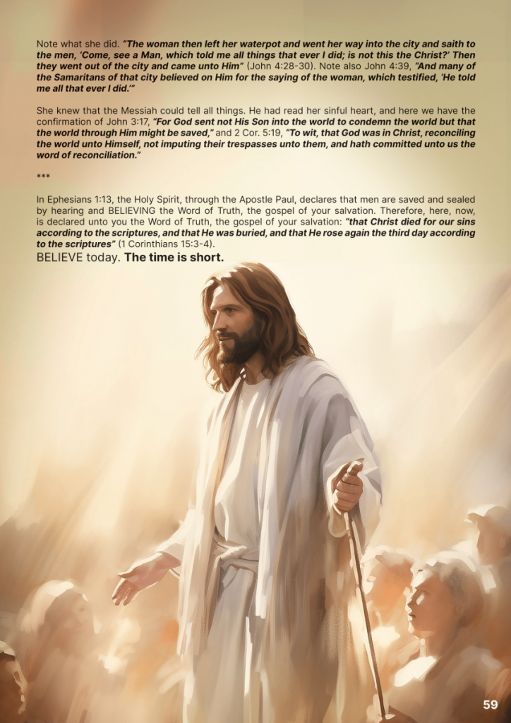 Jesus Knew All…Jesus Knows the Heart  at george magazine