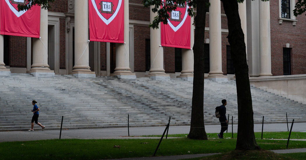 Harvard Will Make Tuition Free for More Students  at george magazine