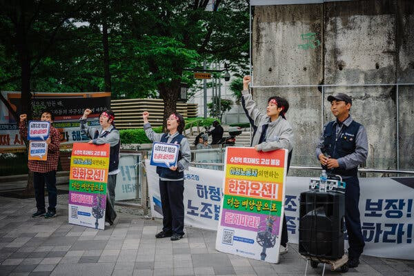 In South Korea, Desperate Workers Take Their Grievances Into the Sky  at george magazine