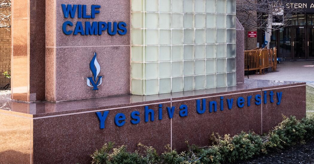 Yeshiva University Reverses Itself and Bans L.G.B.T.Q. Club  at george magazine