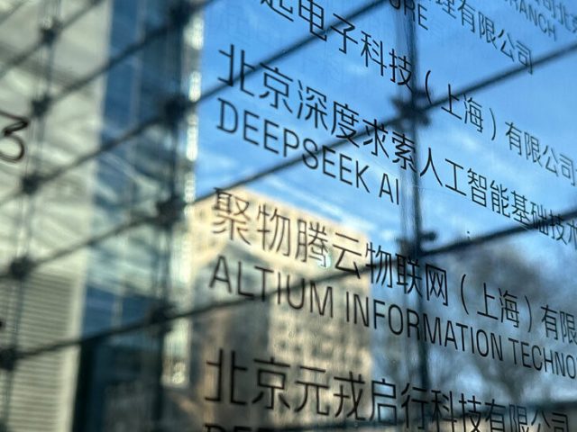 China’s Spy Agencies Are Investing Heavily in A.I., Researchers Say