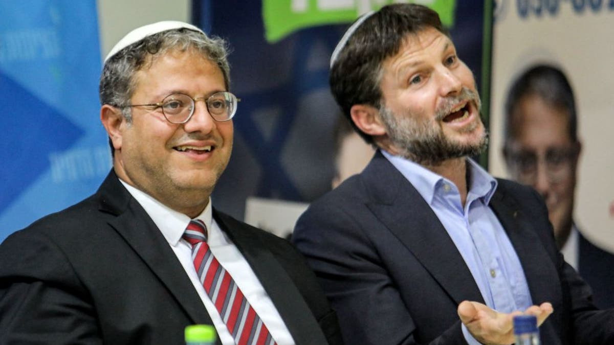 Israel objects to foreign nations sanctioning its officials  at george magazine