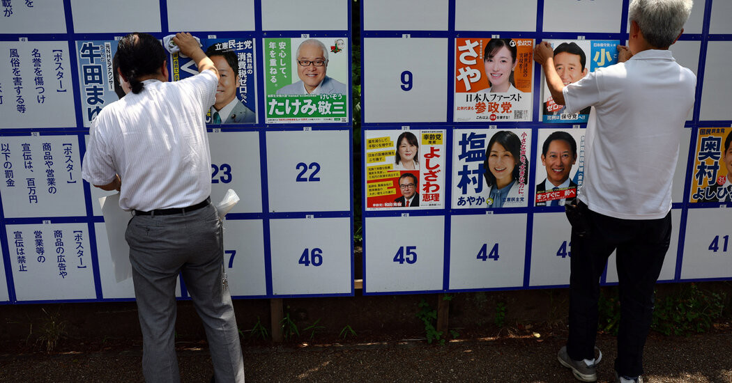 Japan Election 2025: What to Know  at george magazine