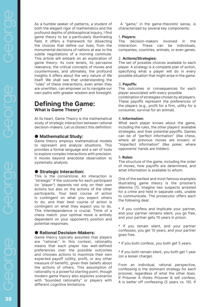 What is GAME THEORY?  at george magazine