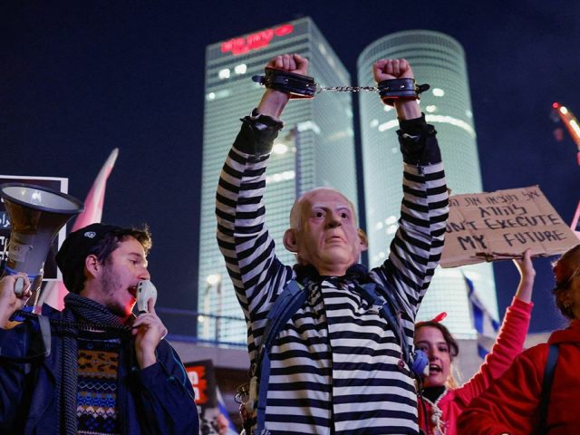 House committee alleges Biden admin used funds to back anti-government protests in Israel