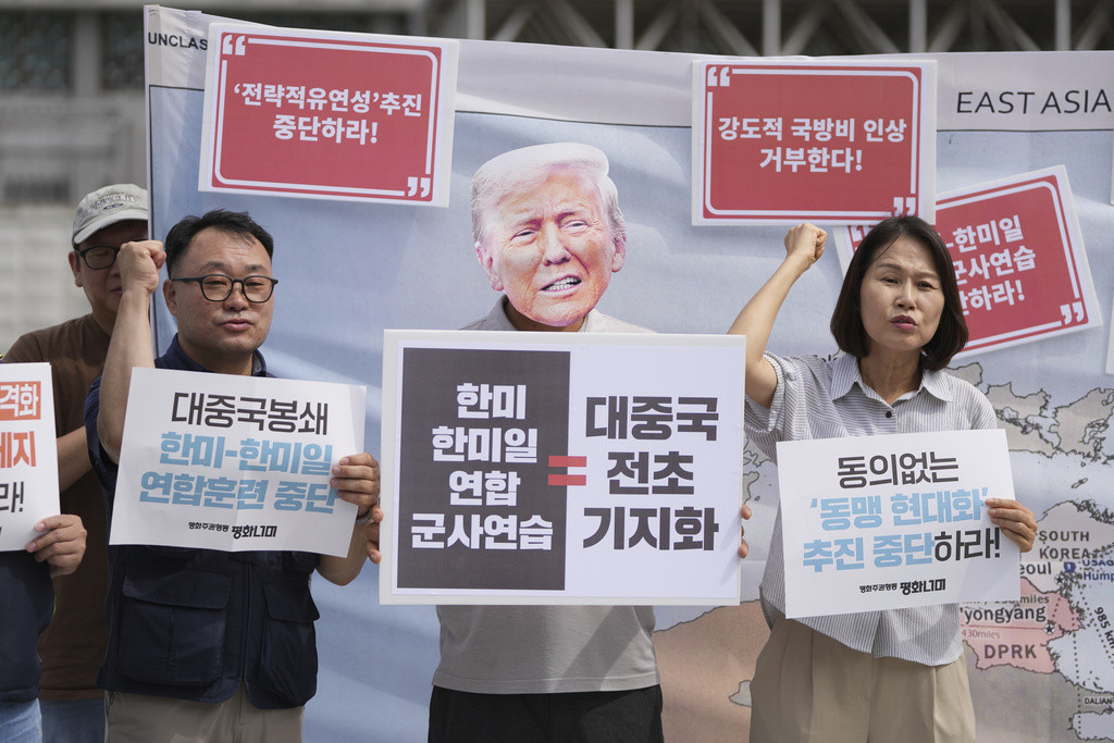 South Korea reviewing possible human rights abuses in US raid at Hyundai plant  at george magazine