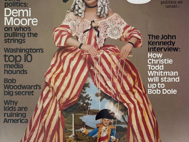 The Kids Are Not Alright