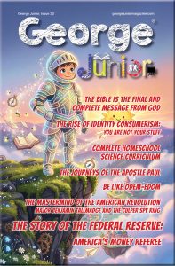 George Magazine Home  at george magazine