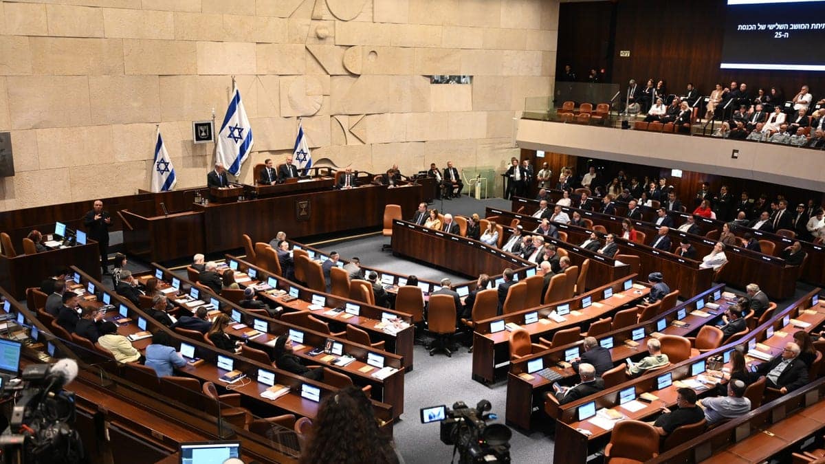 Israeli Knesset