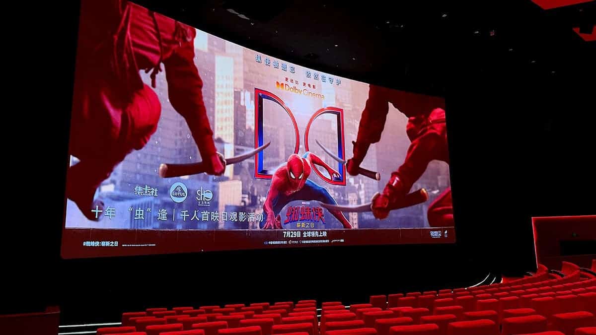 Spider-Man theater
