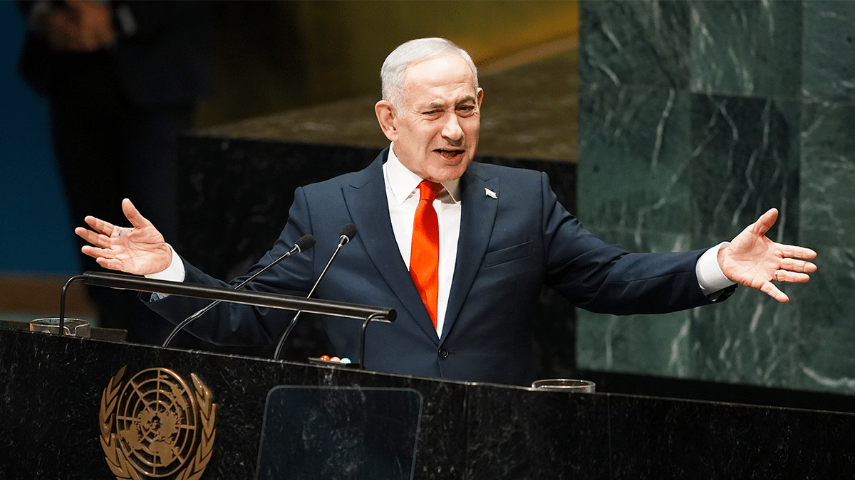 Benjamin Netanyahu giving a speech