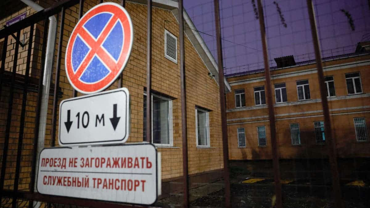 Entrace to anti-plague institute in Russia