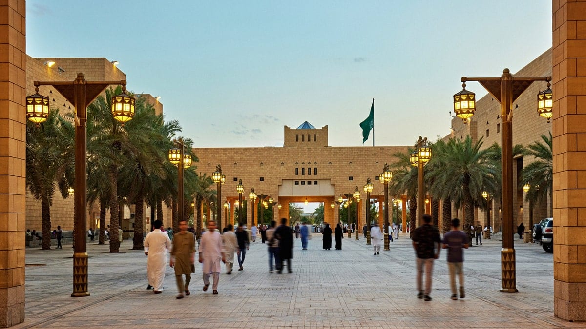 city center in saudi arabia at dusk