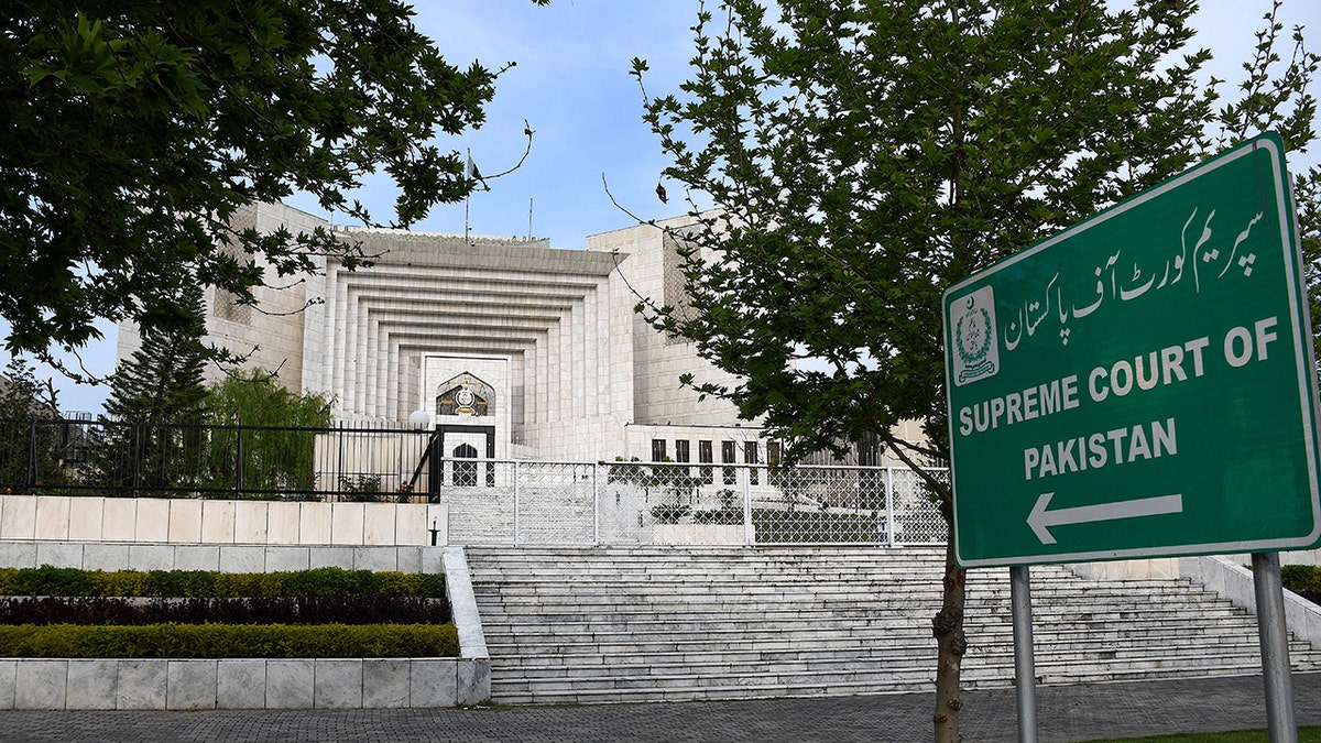 Supreme Court of Pakistan